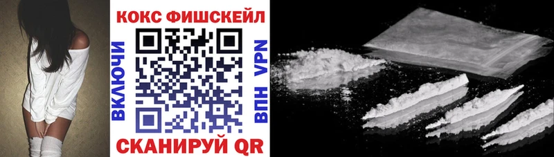 Купить АМФЕТАМИН  LSD-25  Мефедрон  ГАШИШ  Cocaine  Первоуральск