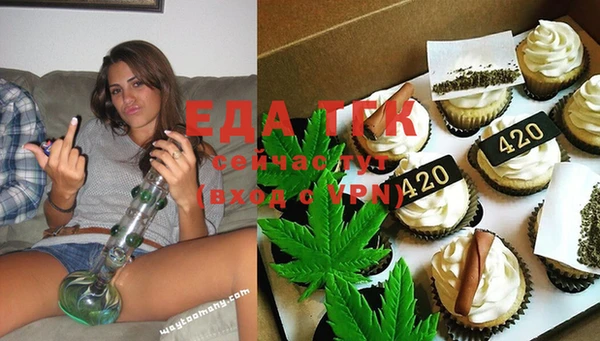 амф Костерёво