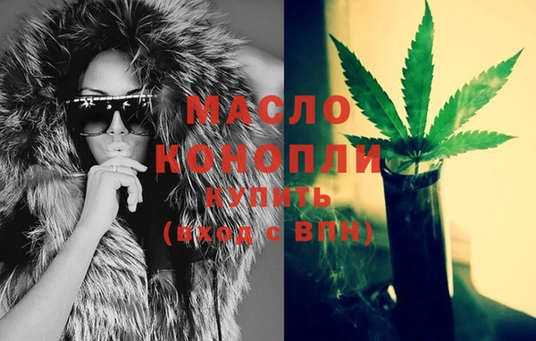 амф Костерёво