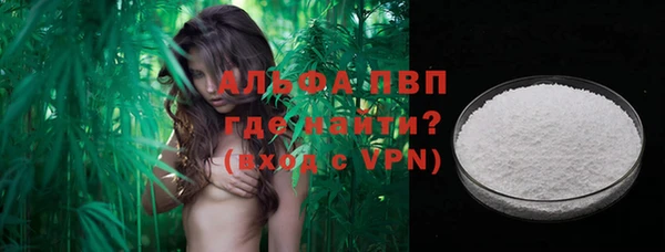 кокаин колумбия Коряжма