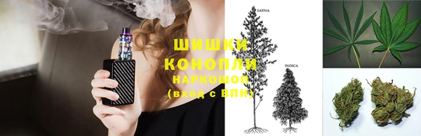 mdma Красноперекопск