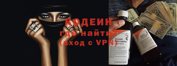 кокаин колумбия Коряжма