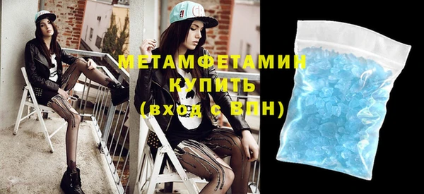 амф Костерёво