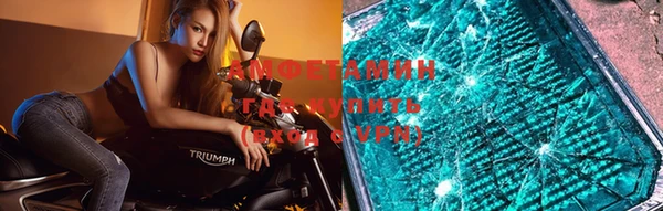 амф Костерёво