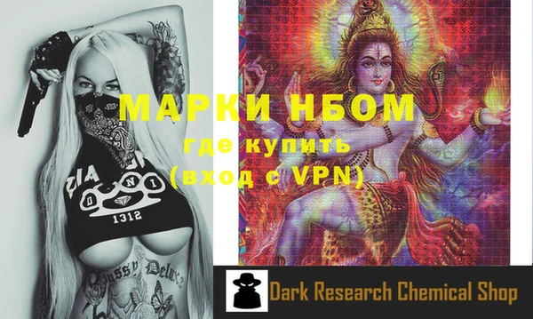 кокаин колумбия Коряжма