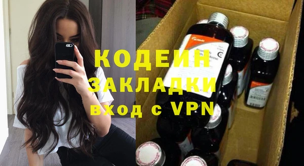 амф Костерёво