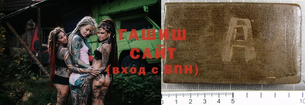 COCAINE Корсаков