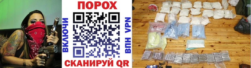 Купить  Первоуральск  МЕТАМФЕТАМИН Methamphetamine 