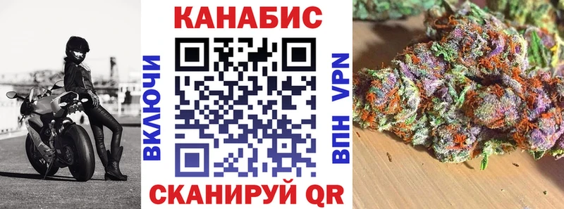 Купить где  Первоуральск  Бошки марихуана Ganja 